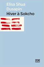 Image result for hiver a sokcho